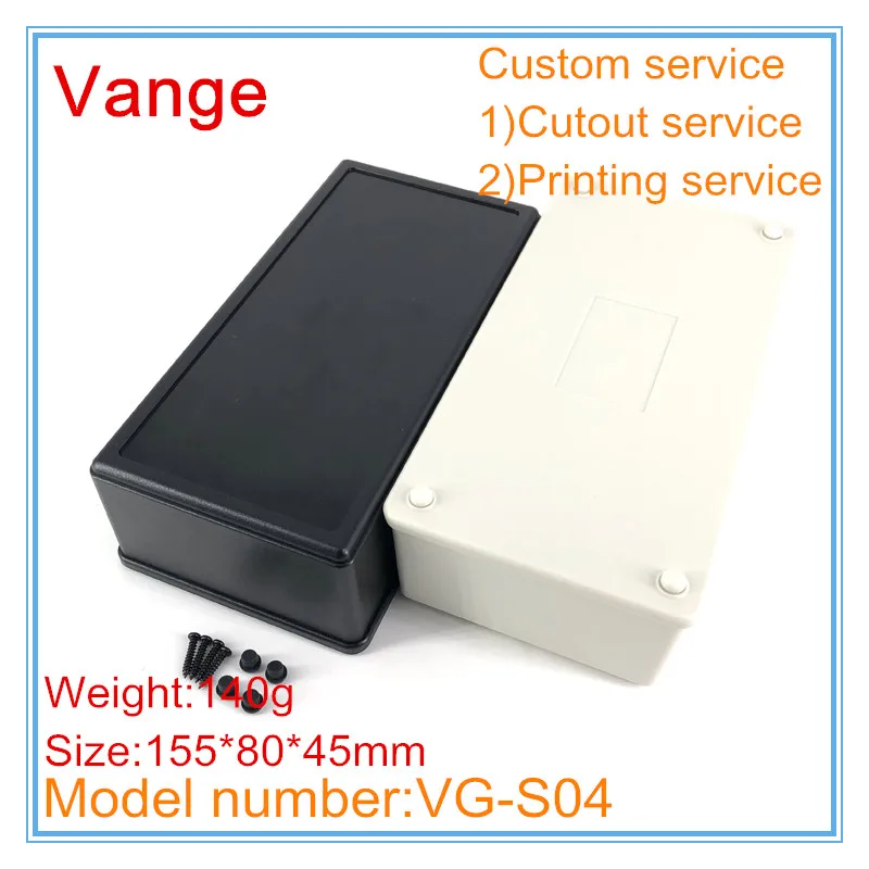 2 шт./лот электронная пластиковая коробка IP54 ABS пластиковый корпус diy 155*80*45 мм для