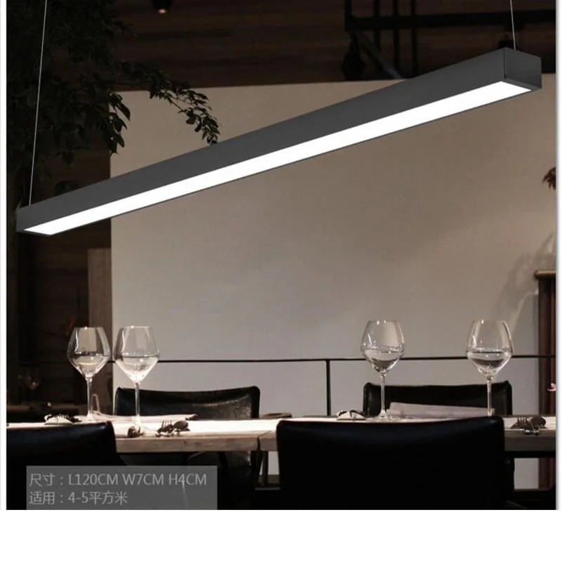 Офисные люстры с возможностью соединения линий подвесные светильники