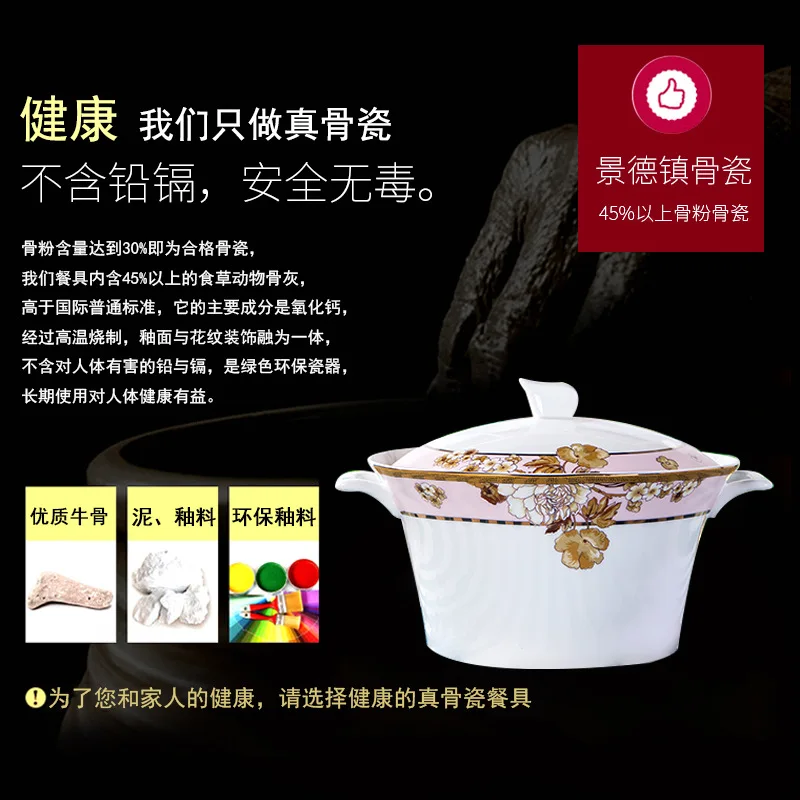 Рождественский набор керамической посуды Guci Jingdezhen из костяного фарфора