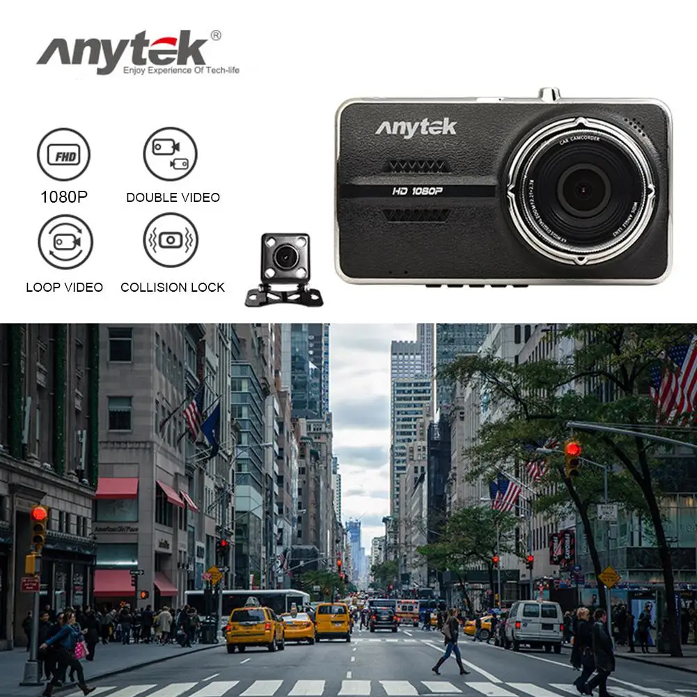 Автомобильная камера Anytek G70B Full HD 1080P 4 &quotАвтомобильный видеорегистратор для