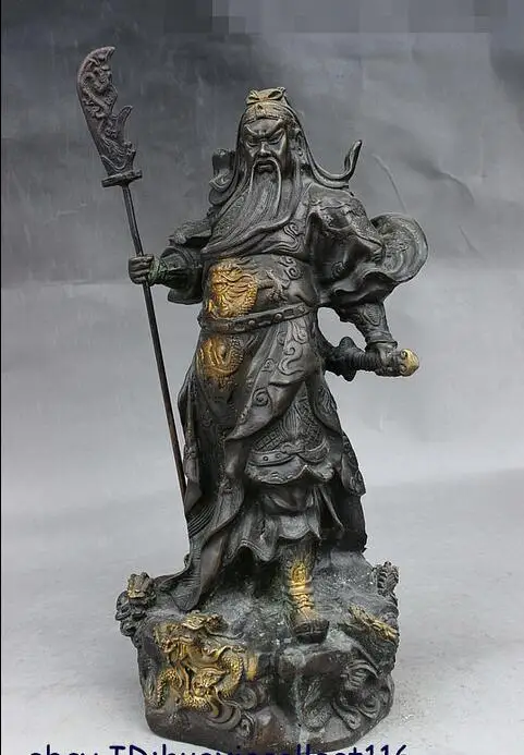 Народный Китайский Фэншуй Бронзовый дракон халат Guan Gong Yu воин Меч с изображением