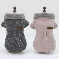 pet dog cat winter clothes clothing for cat coats coat apparel puppy warm costume for small dog chihuahua