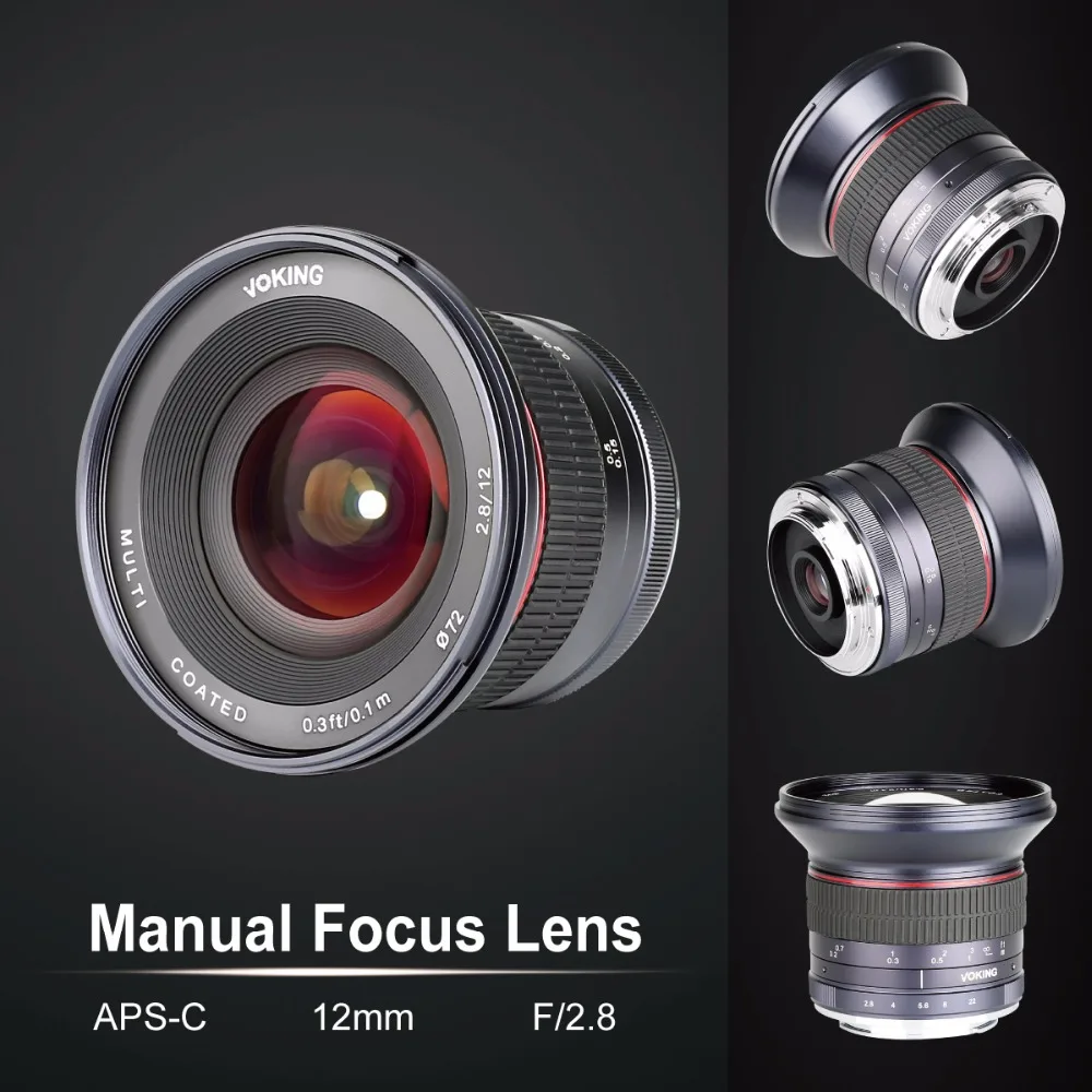 VOKING VK 12mm F2.8 с многослойным покрытием фиксированный ручной фокус объектив для Nikon