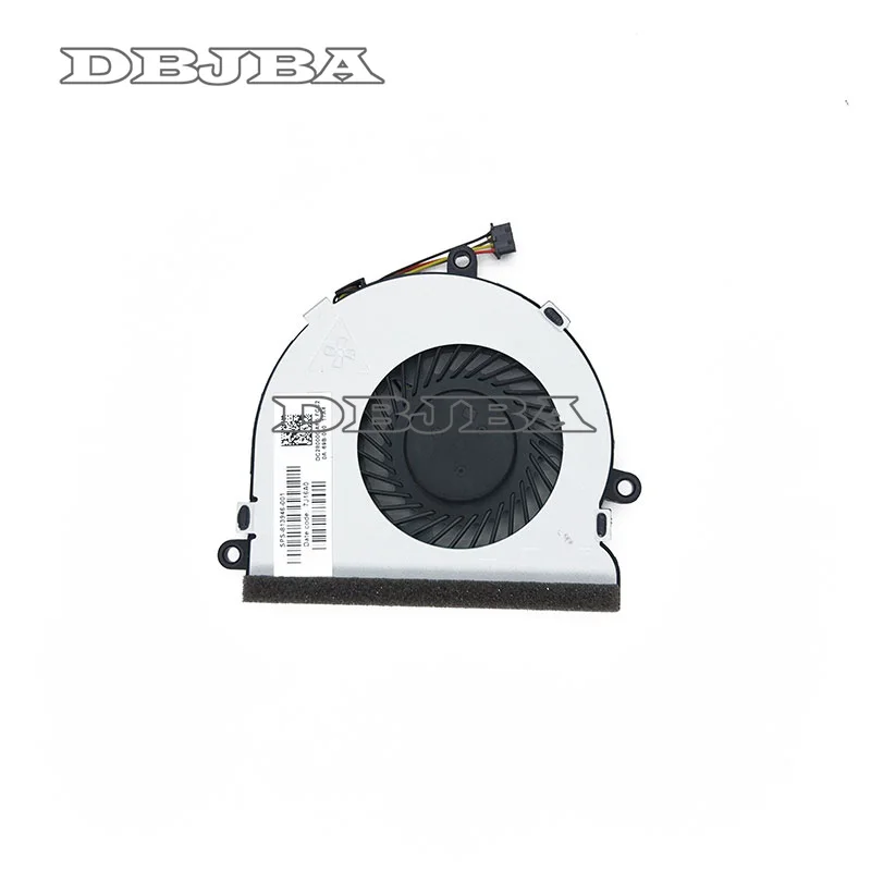 Новый вентилятор охлаждения для процессора HP 15 AC A af 250 g4 ac121TX AC121DX 813946 001 DC28000GAF0FCC2