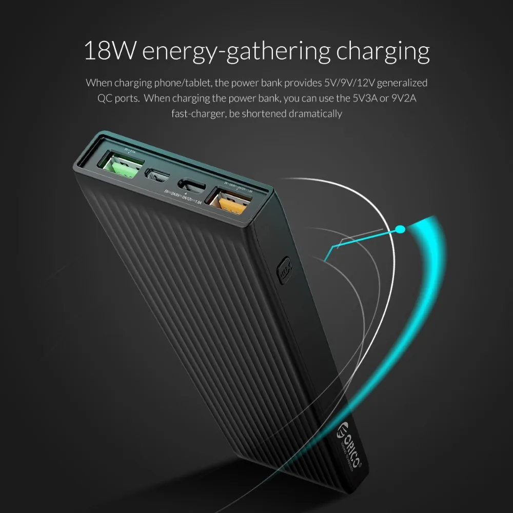 Внешний аккумулятор ORICO QC3.0 10000 мАч портативная Двусторонняя быстрая зарядка