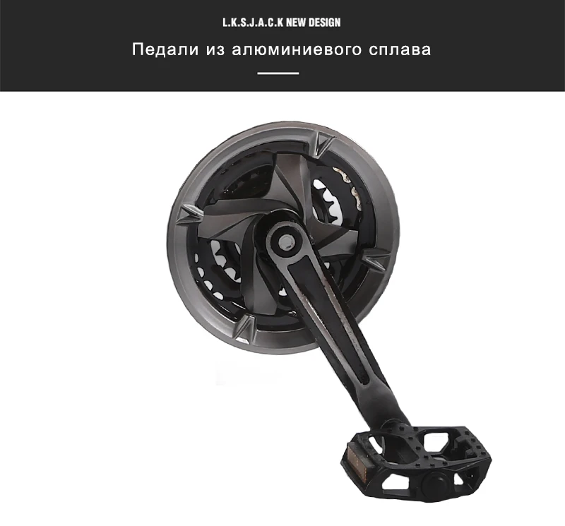Lauxjack 26*4.0 горный велосипед двойной дисковые тормоза 24 снегоход скорость широкий