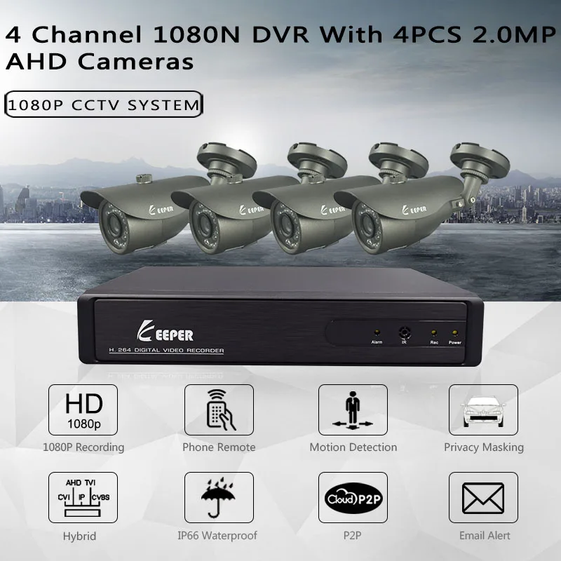 Keeper наблюдение CCTV система Комплект 4PCS 1080P 2.0MP аналоговый AHD камера