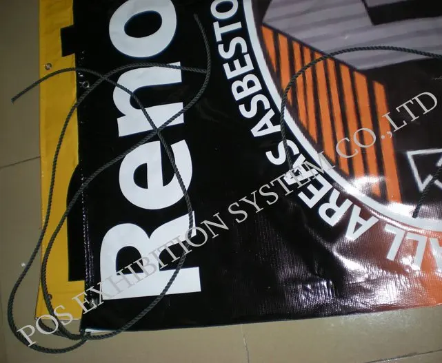 Печатный баннер из ПВХ | Дом и сад