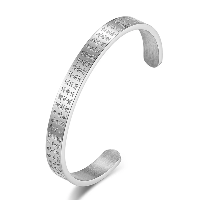 Silver Модный серебряный/золотой браслет из нержавеющей стали Taoist буддийский Классический Открытый браслет ювелирные изделия в китайском стиле для мужчин - Окраска металла: Silver