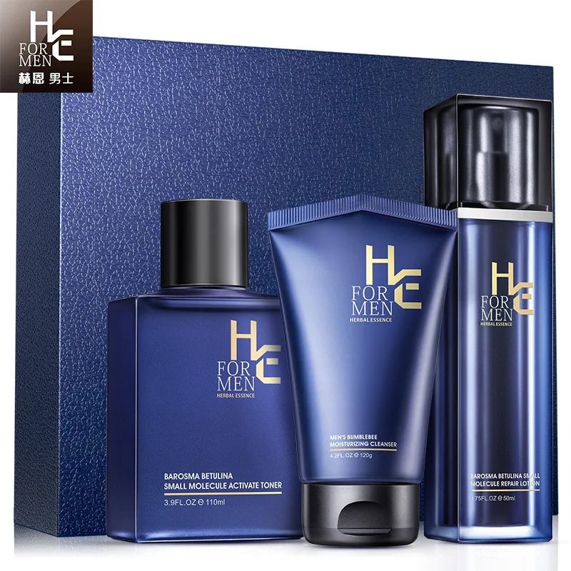 Hern мужской набор для ухода за кожей очищающее средство для контроля молока увлажняющее масло для ухода за Акне Отбеливающий набор для ванной емкость высокое качество