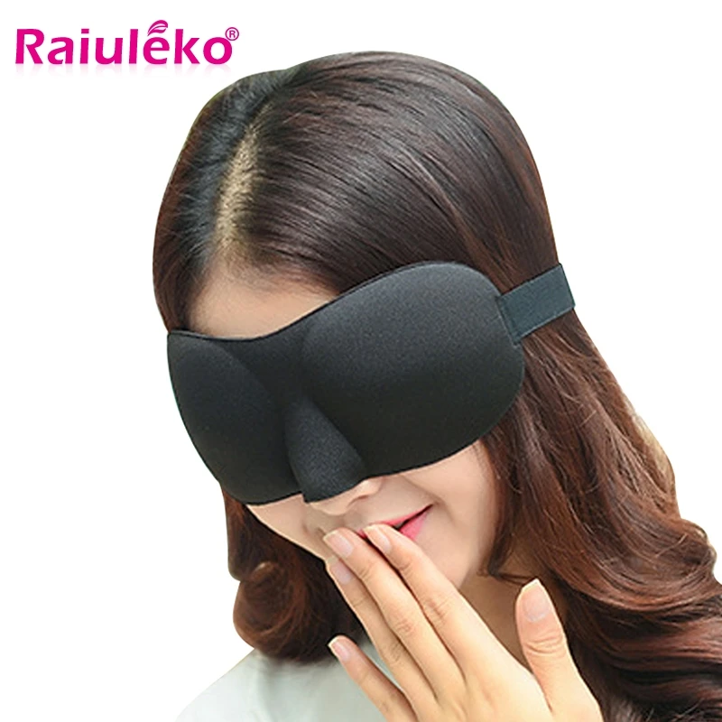Raiuleko 1 шт. 3D портативная маска для сна натуральный высококачественный пластырь