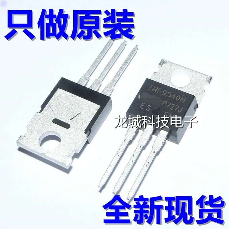 IRF9540N IRF9540 F9540 Новый полевой эффект транзистор 23A 100 в P Channel MOS Tube|Интегральные схемы|