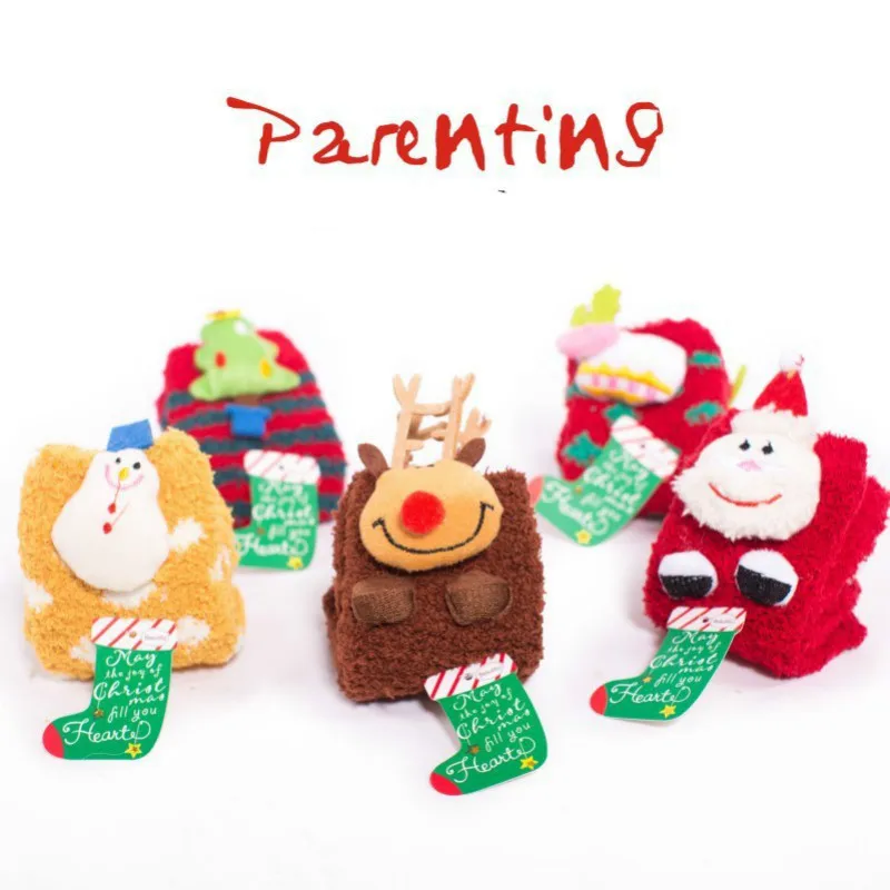 Рождественский подарок родительские носки женские осенние и зимние коралловые