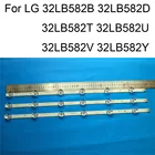Светодиодная лента для подсветки телевизора LG 32LB582V 32LB582B 32LB582D 32LB582T 32LB582U 32LB58 2Y
