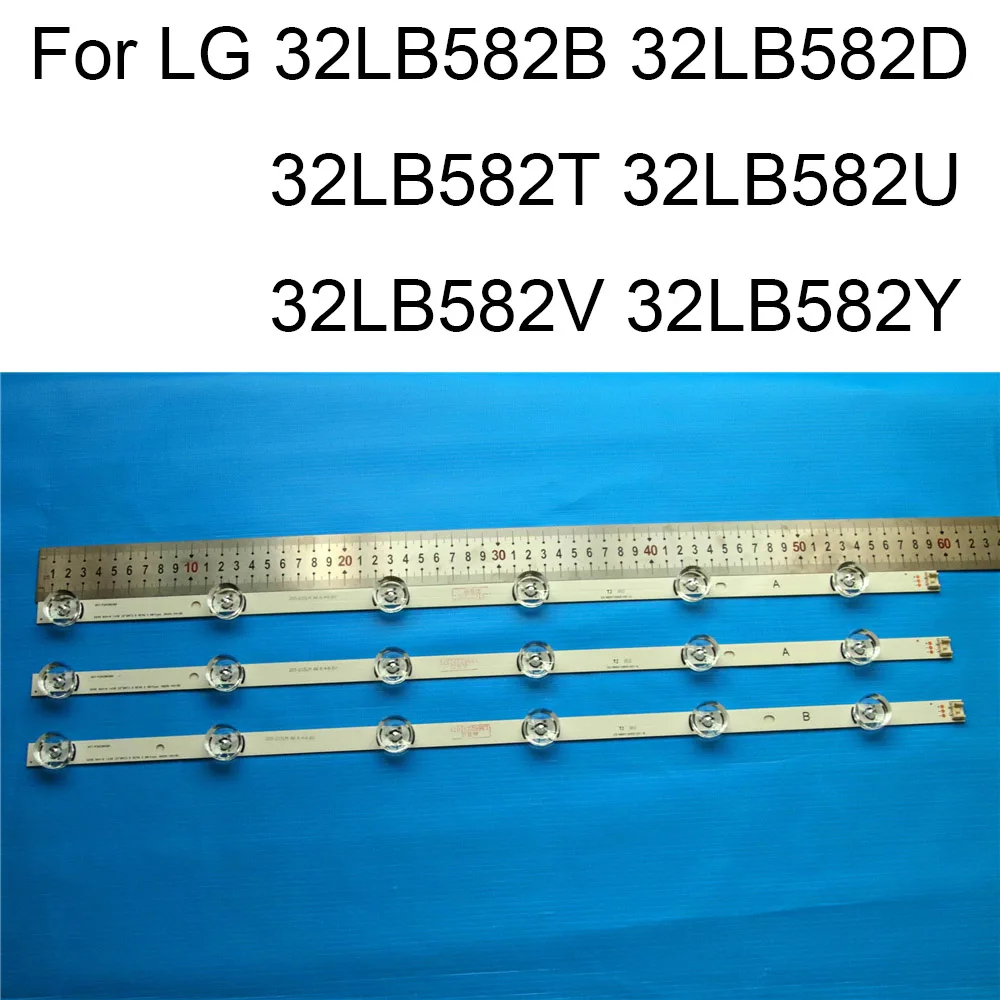 Фирменная Новинка Светодиодный Подсветка полосы для LG 32LB582V 32LB582B 32LB582D 32LB582T 32LB582U