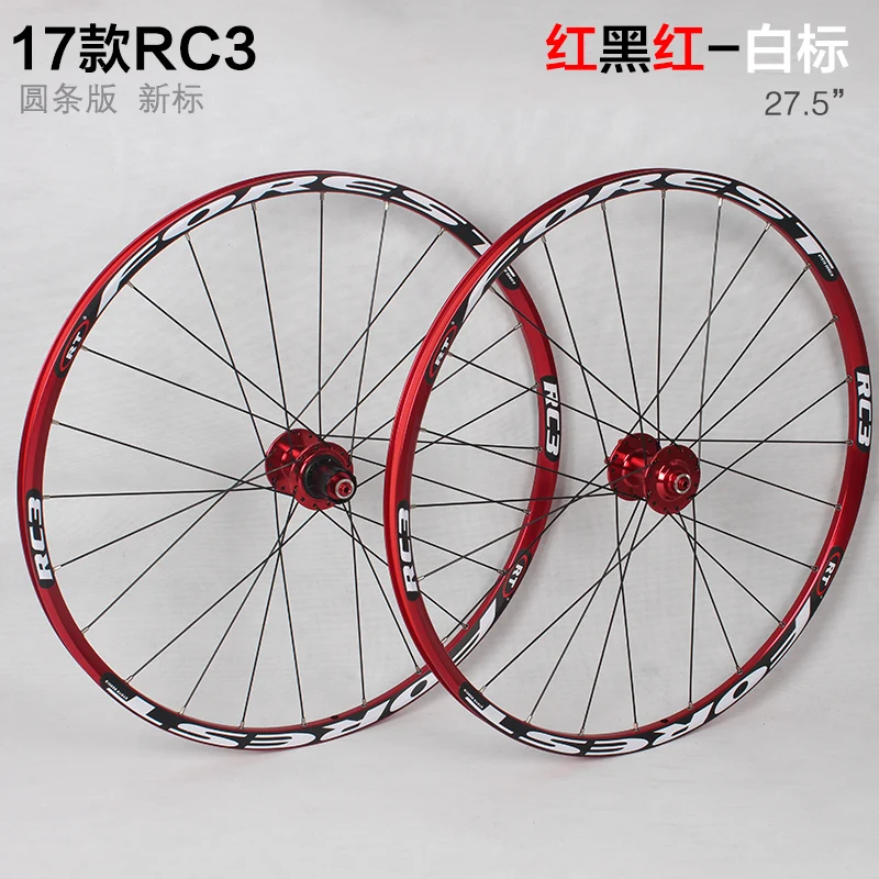 27 5 inch RT RC3 MTB горный велосипед 26 дюймов ультра светильник колеса 5 peilin герметичный подшипник колеса 27,5 дюймов обода - Цвет: 27 5 inch