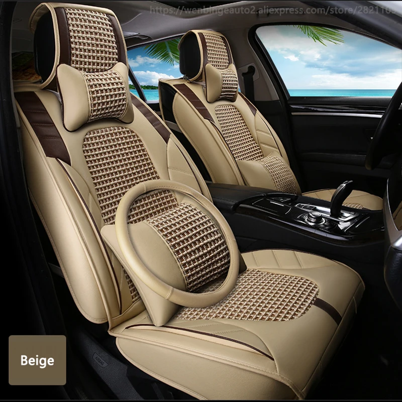 Высококачественный кожаный чехол для сиденья автомобиля Brilliance H530 CROSS FRV FSV WAGON V3 V5
