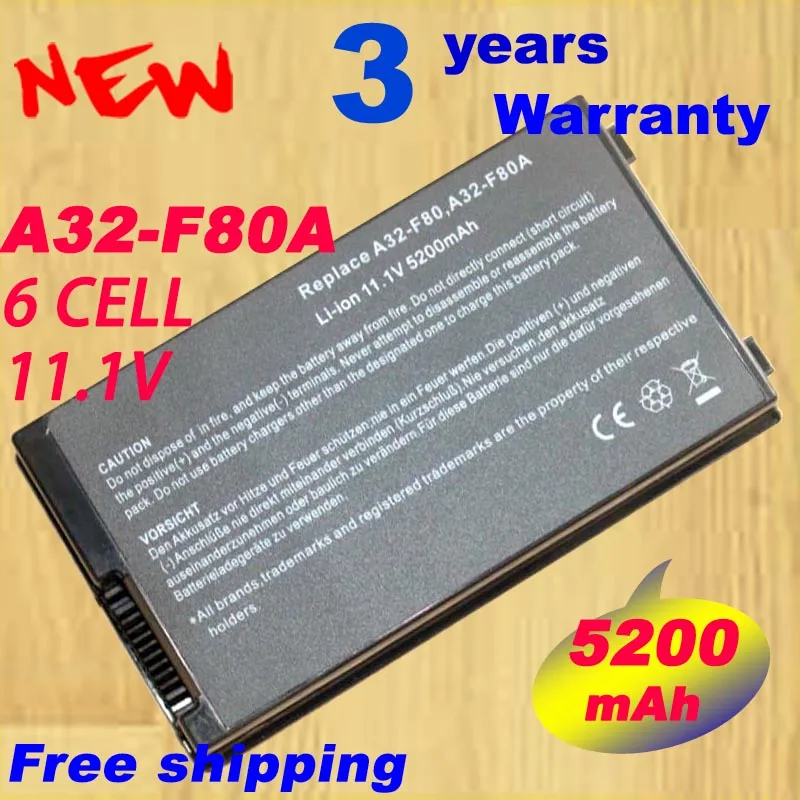 Аккумулятор на 6 ячеек для Asus A32-F80 A32-F80A F80H F80M F80Cr F80L F80Q F80S