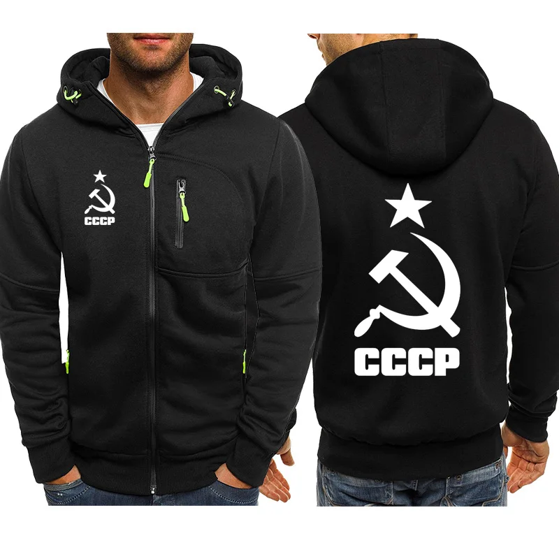 Мужские толстовки уникальный CCCP РОССИИ СССР Советского Союза печати с капюшоном