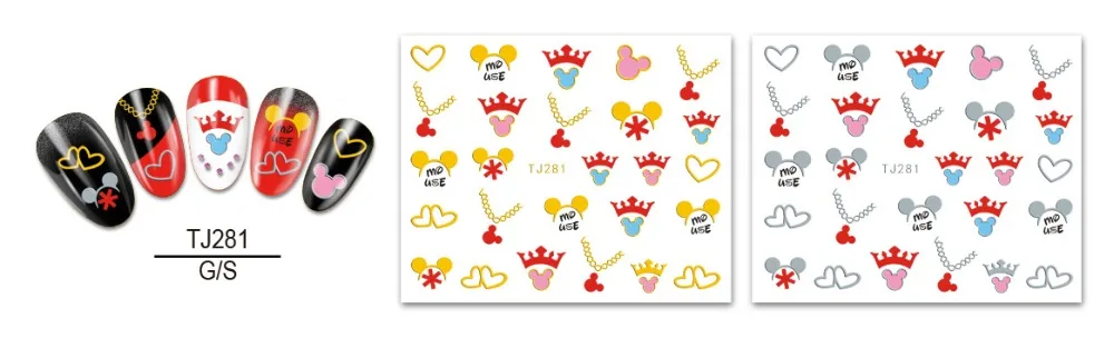 5 sheet 12 type Gold/Silver Children Cartoon Nail Stickers Designs Gummed 3D Art Decals Decorations TJ277-288 | Красота и здоровье