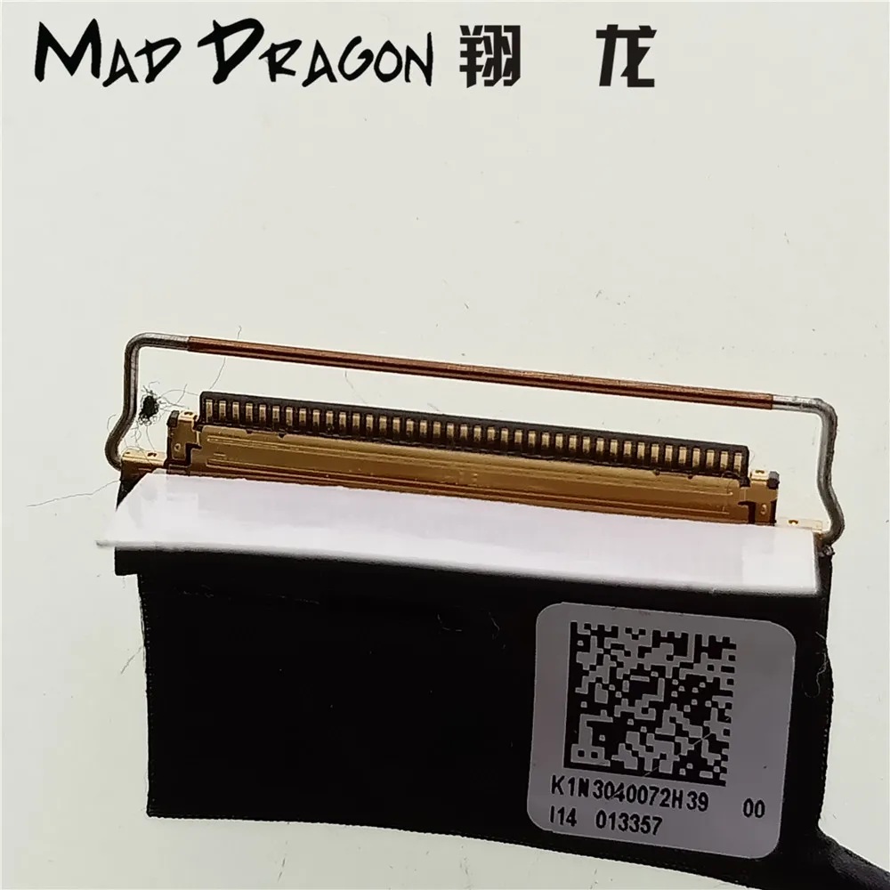Брендовый ноутбук бренда MAD DRAGON новинка жк дисплей lvds экран дисплея видео гибкий