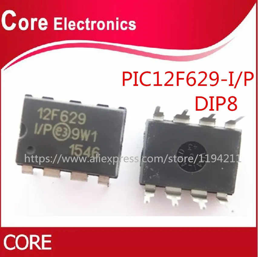 50 шт PIC12F629 I/P 12F629 DIP 8 новый|Интегральные схемы| |