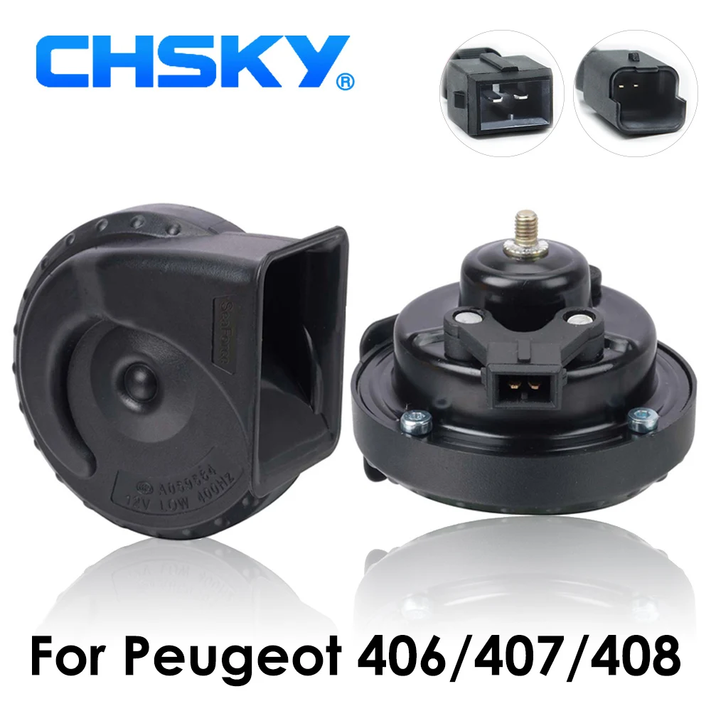 CHSKY для PEUGEOT horn 12 В Peugeot 406/ 407/408 1995 1996 1998 на данный момент автомобильный рожковый
