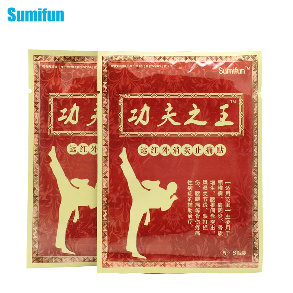 

Sumifun 16Pcs/2Bags Pain Relief Patch Back Neck Muscle Arthritis 100% Original Chinese Herbal Medical Plaster K00702