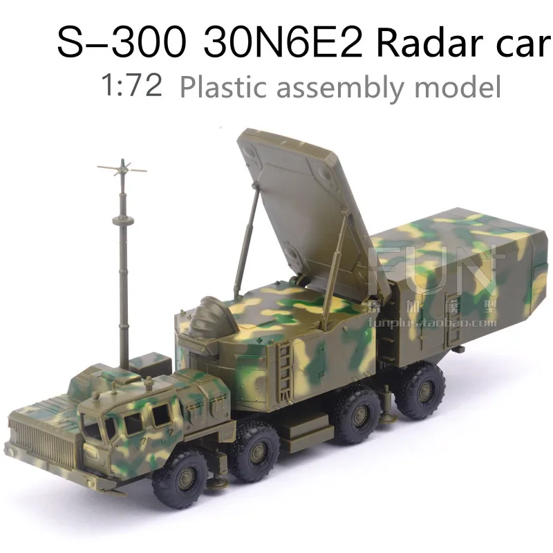 1:72 пластиковые пусковые ракетки в собранном виде S300 ракета типа Земля-воздух 30N6E2