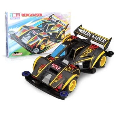 R Мини 4WD клюв паук сборка электрическая модель автомобиля Raider Багги наборы 4WD гоночные автомобили развивающие игрушки детские подарки - Цвет: R