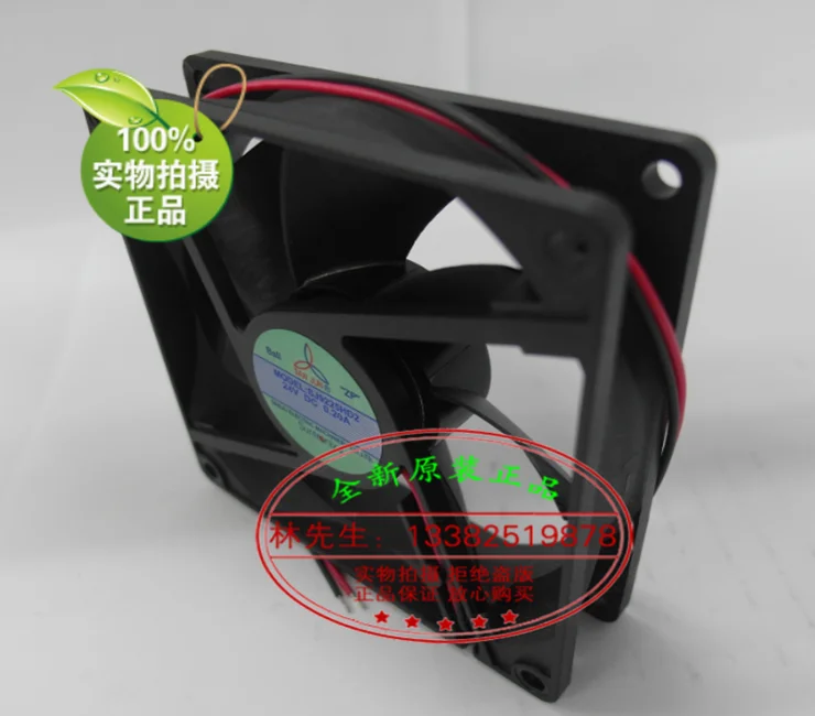 Новый вентилятор охлаждения Suntronix SAN JUN SJ9225HD2 HD1 DC24V 12V с двойным шарикоподшипником |