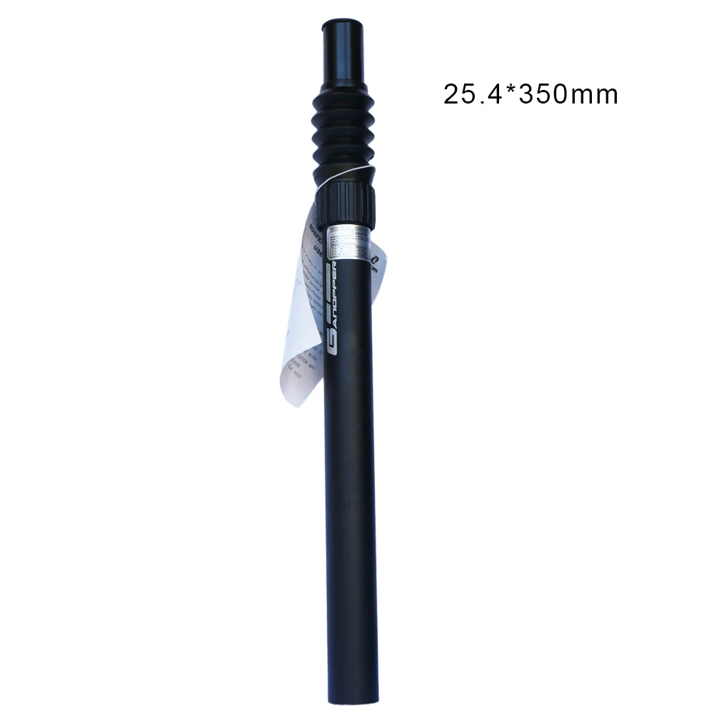 25.4MMX350MM Зум Демпфирование MTB дорожный велосипед Подседельный штырь 25,4/27,2/30,9/31,6 мм X 350 мм велосипед седло полюс Подседельный штырь трубки амортизатора удара - Цвет: 25.4MMX350MM