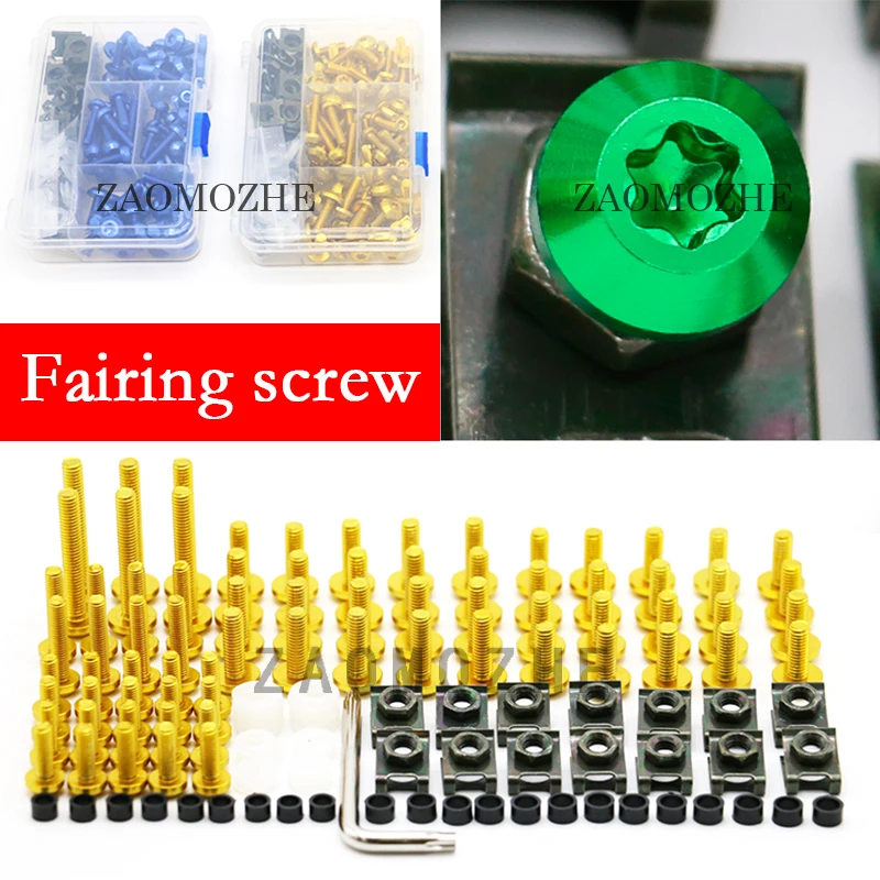 

Motorcycle Fairing Bolt Screw Fastener Nut Washer For Kawasaki Ninja ZX-6R ZX6R 636 ZX-10R ZX10R ZX-14R ZX14R GTR1400