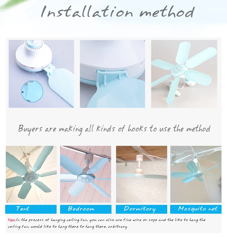 Мягкий бесшумный мини-вентилятор для дома 6 листьев 7 Вт энергосберегающий