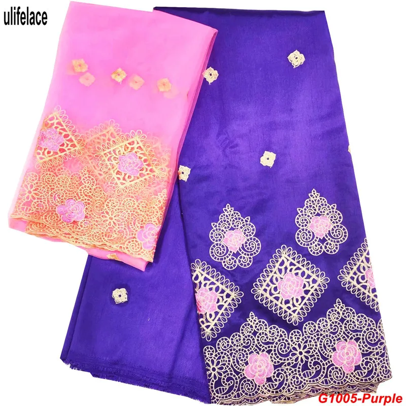 Африканская ткань с камнями индийское высокого качества сырой шелк Джордж