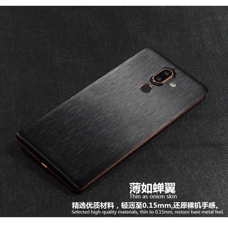 Чехол под шлифованный Металл узор декоративная задняя пленка для Nokia 7 Plus