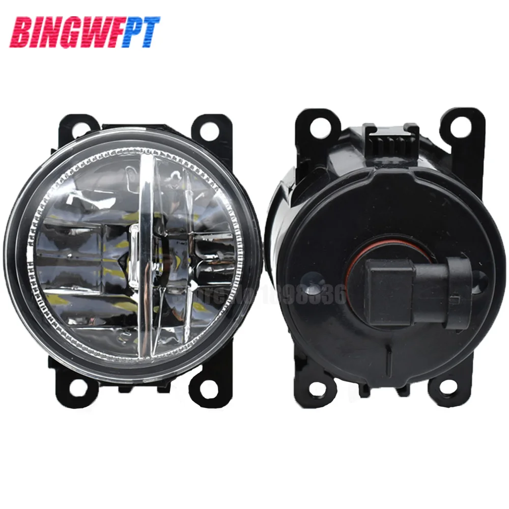 Комплект из 2 предметов рост от 90 мм стайлинга автомобилей 9 штук светодиодов чипы