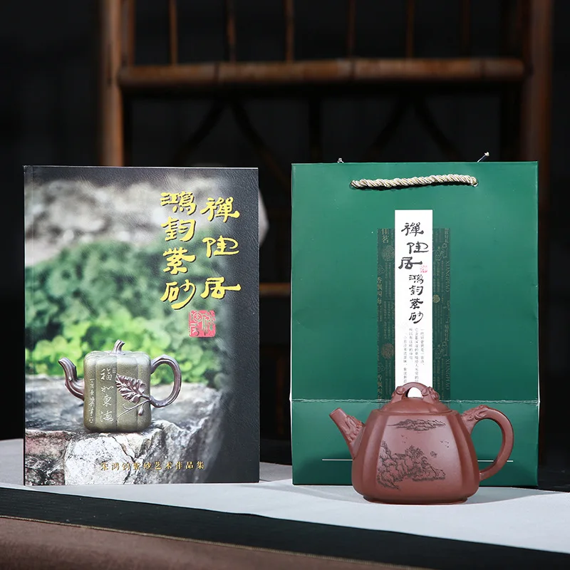 Mine Purple Sand Teapot Teaware Mud Quartet Drawing Corner Gaolong Bottle Hand-carved Landscape One by | Дом и сад