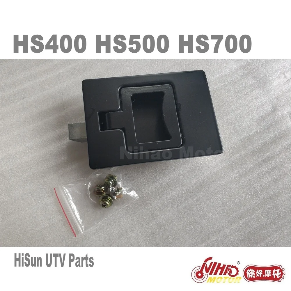 HS-79 HS400 HS500 HS700 набор дверных замков Hisun детали HS185MQ 400cc/HS185MR 500cc/HS1102MU 700cc ATV UTV Запчасти
