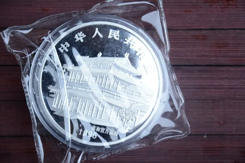 

Rare 999 Shanghai Mint 5oz Silver Coin,Pig,1995,free shipping