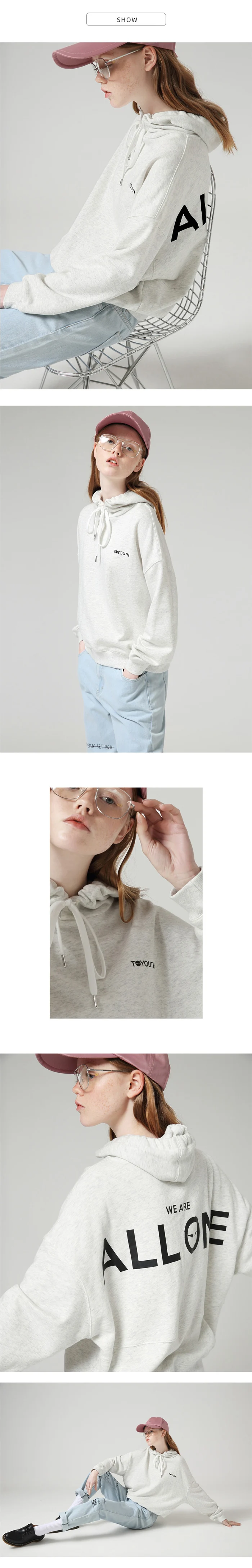 Toyouth Harajuku, Женская Толстовка и худи, женские, большие размеры, с буквенным принтом, одноцветные, на шнурке, с капюшоном, повседневные толстовки для девочек