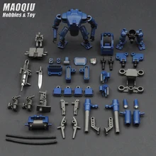 RIHIO V LINK MM001 Link Mecha серия Striker логистическая трансформация фигурка