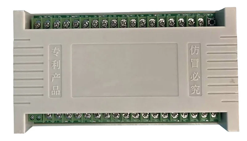 500m AC 220V 12 CH Channel 12 CH RF беспроводной светодиодный светильник с дистанционным управлением лампочка переключатель системы приемник+ передатчик, 315/433 MHz - Цвет: E