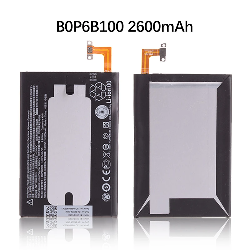 Аккумулятор для HTC one 2 M8 W8 E8 M8T M8W M8D M8x M8ST M8SD M8SW Ace One Max B0P6B100 Замена Полной Емкости 2600