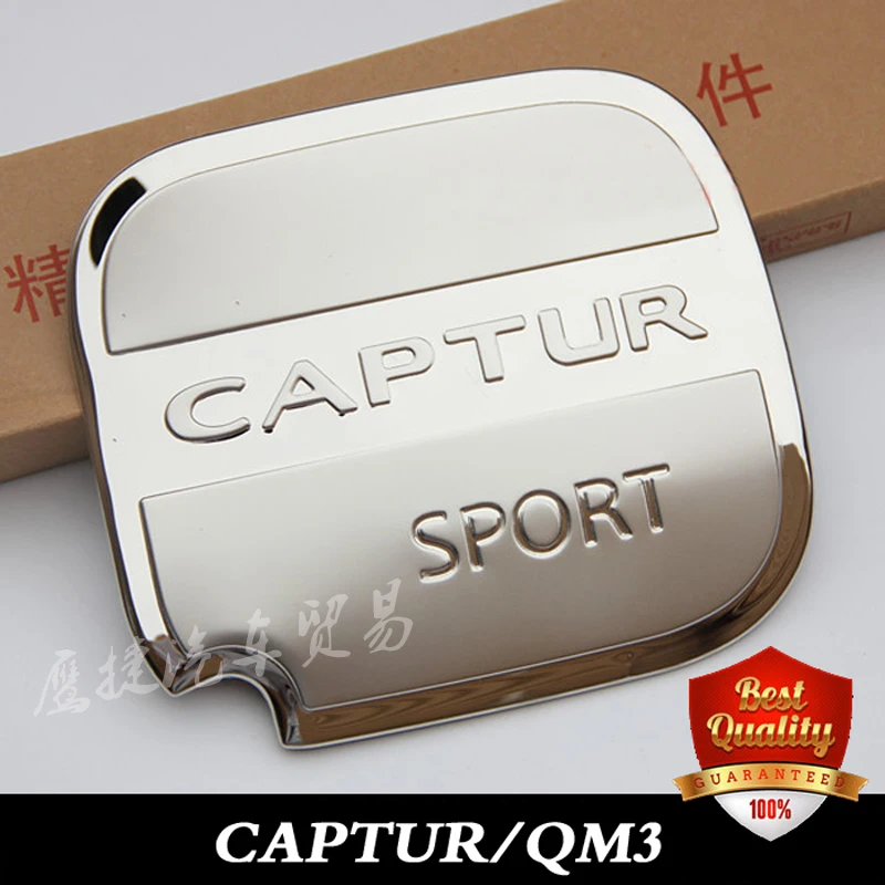 

Крышка автомобильного бака Крышка масляного бака Крышка автомобильного бака газовая Крышка для Renault CAPTUR 2013-2016 ABS хромированное украшение