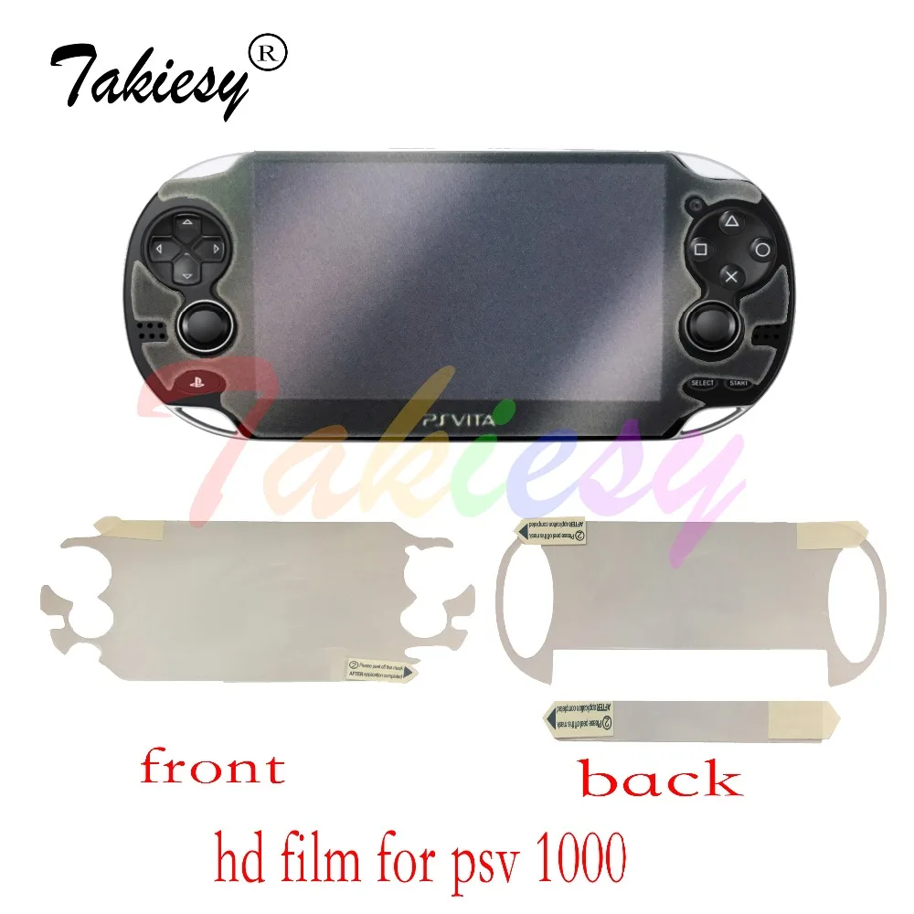 Защитная пленка для Sony PlayStation Psv ita PS Vita PSV 1000 защитная с полным корпусом экрана ЖК