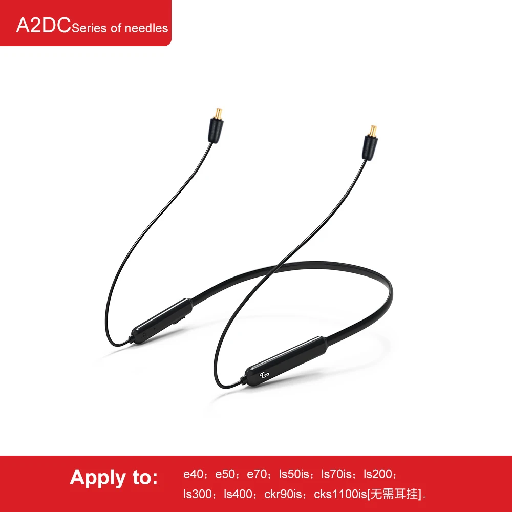 TRN APTX беспроводной Bluetooth кабель HIFI наушники MMCX/2Pin/A2DC/IE80 разъем для TRN V10/V20/V60 TFZ NICEHCK HK6 SE215 535 846