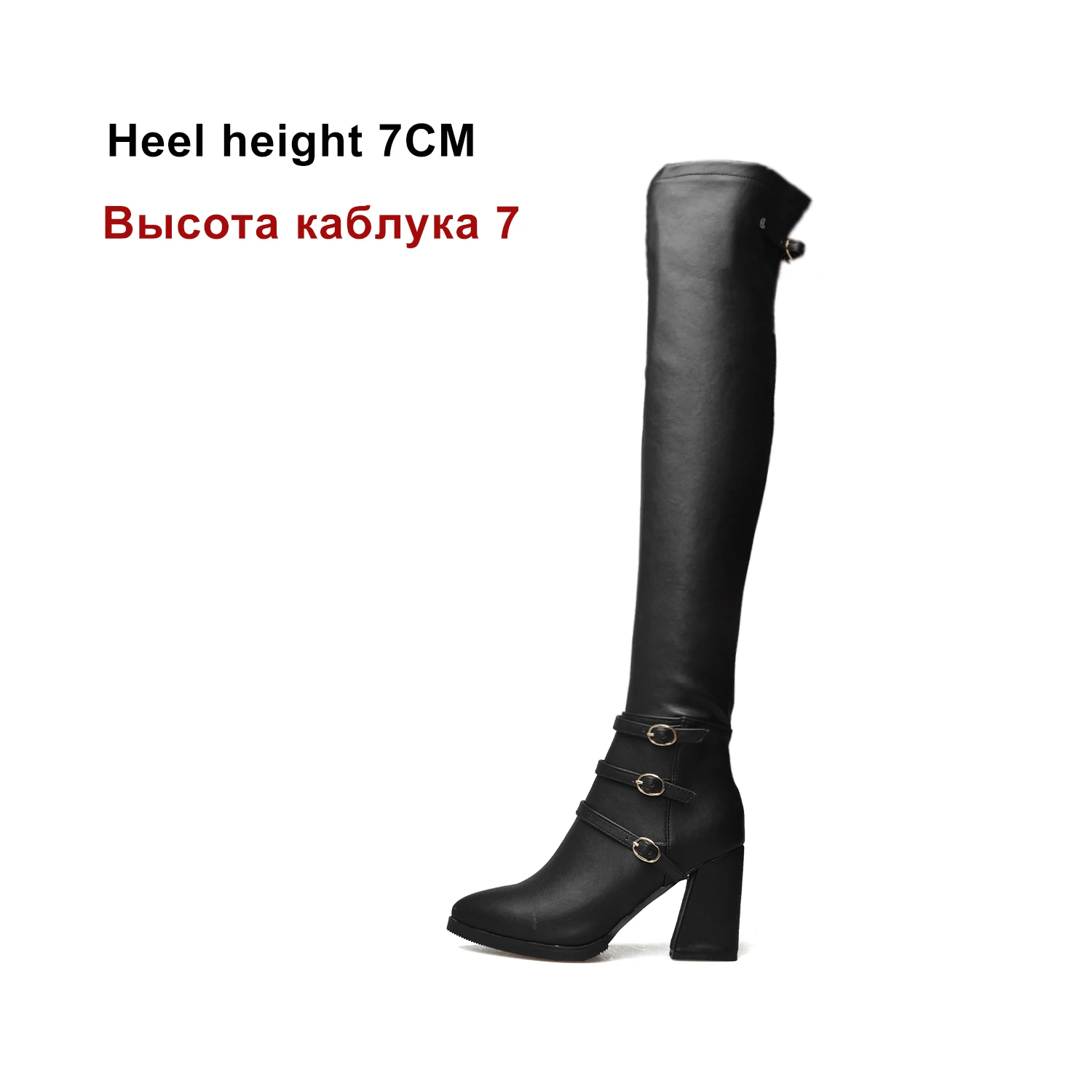 7CM autumn winter new Plush over the knee women boots Chunky Heel Shoes ladies long boots female Thigh High Botas large size 32 43 - Цвет: 7CM