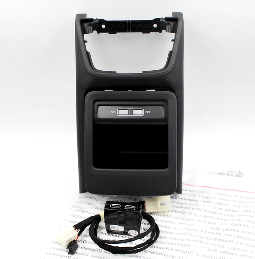 Для MQB Octavia задний подлокотник двойной USB переключатель с кабелем подключи и