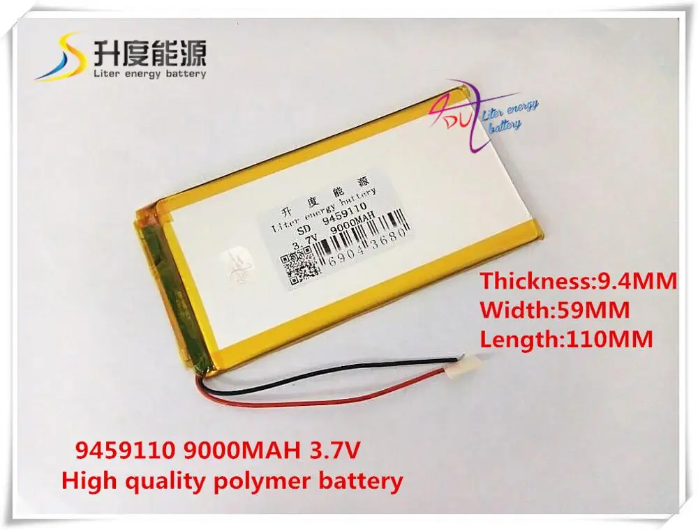 3 7 V 9000mAH 9459110 полимерный литий ионный/литий ионный аккумулятор для банка питания